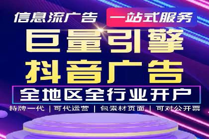 揭秘充值高返点背后的盈利模式