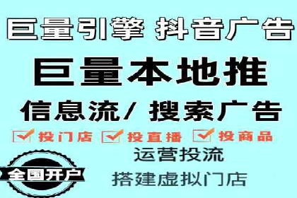 搜索引擎优化（SEM）在旅游行业的应用案例